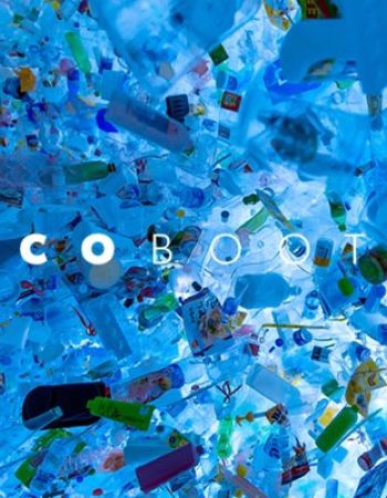 Ecobooth