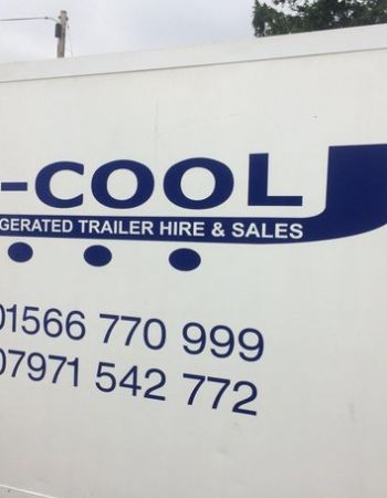 U-Cool Ltd